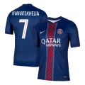 KVARATSKHELIA #7 PSG Home Jersey 2025/26 - [Super Replica]