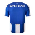 FC Porto Home Jersey 2025/26