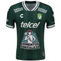 Club León Home Jersey 2025/26
