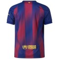 LAMINE YAMAL #10 Barcelona Home Match Jersey Player Version 2025/26 - Kopa Trophy Edition