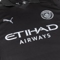 REIJNDERS #4 Manchester City Away Jersey 2025/26