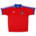 Poborsky #8 Czech Republic Home Jersey 1996/98
