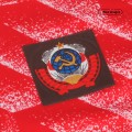 Retro Soviet Union Home Jersey 1987/88